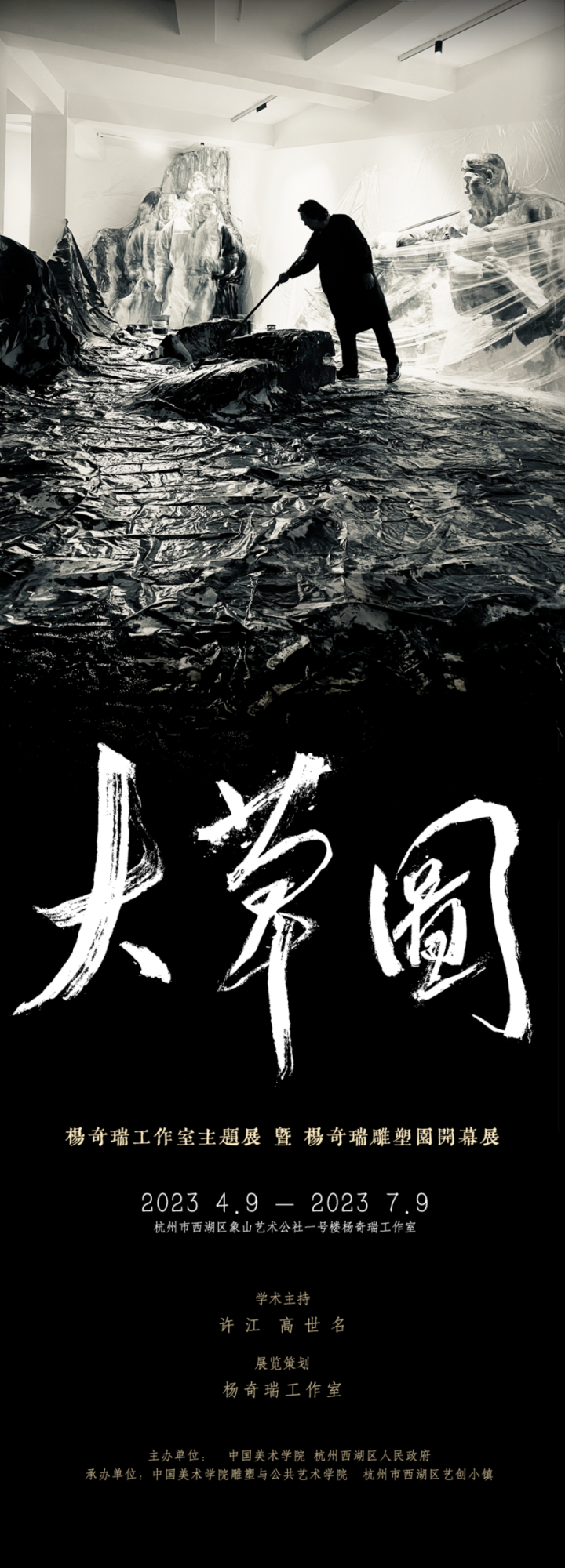 3bf0260284d0ea3cfddf1c2629247ce3.png