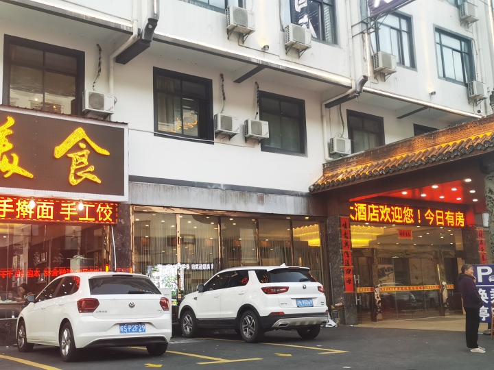 驱蚊器无.jpg