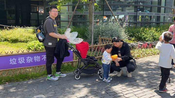 QQ20230501-3.jpg