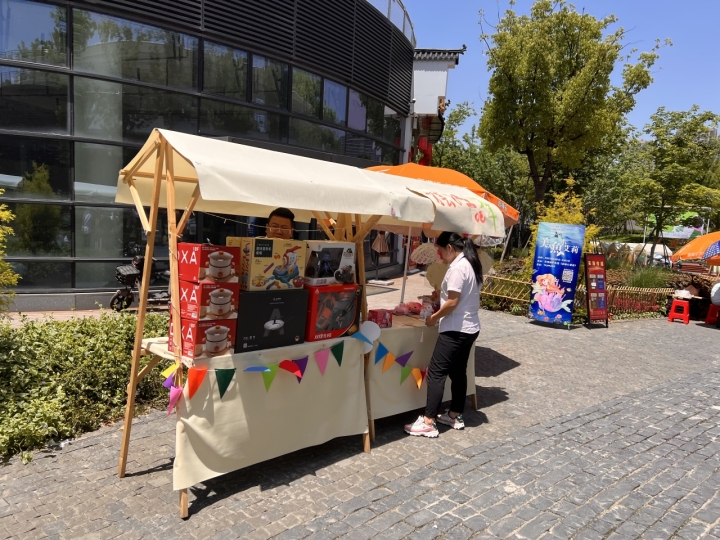 QQ20230501-4.jpg