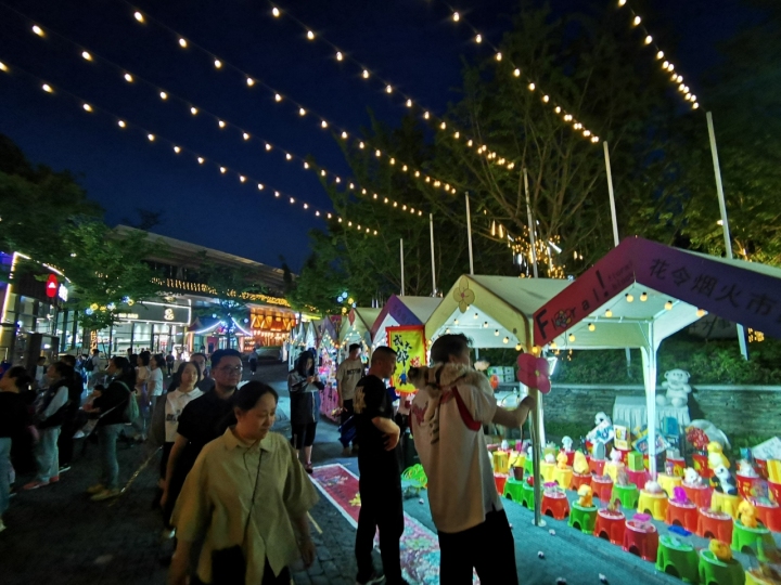 QQ20230501-0.jpg
