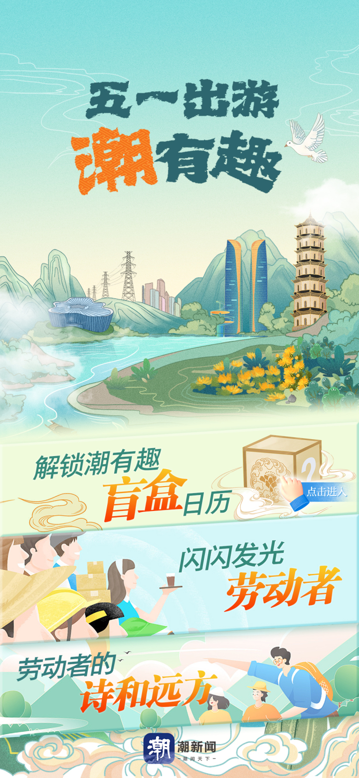 H5集合.jpeg