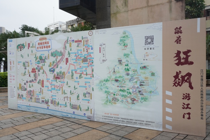DSC04938.JPG
