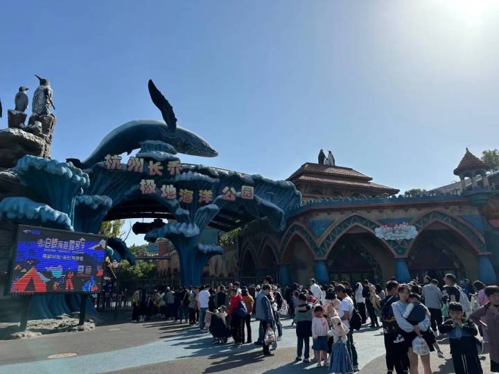排队.jpg