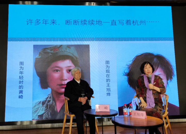 活动2.jpg