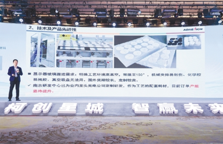 柯桥：以人才科创为支点 打造现代化国际纺都