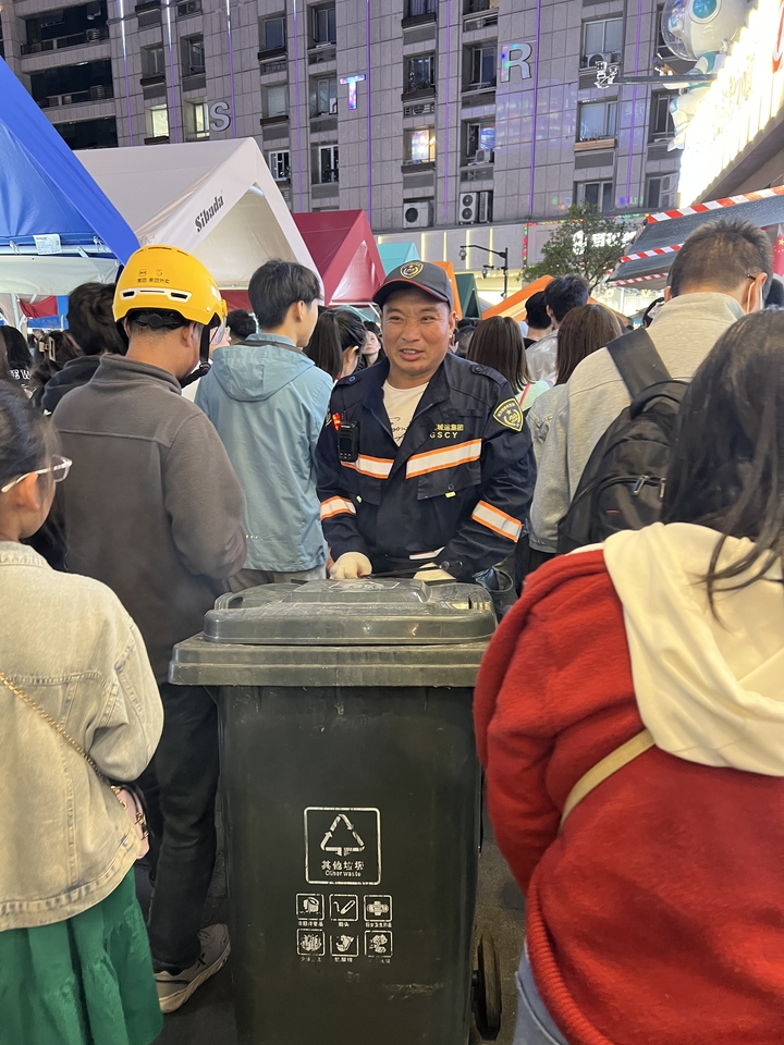 微信图片_20230501200951.jpg