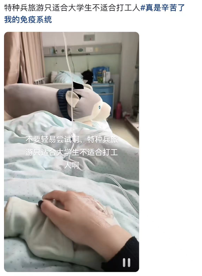 微信图片_20230504114705.png