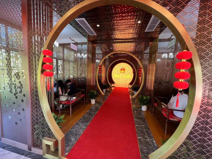 微信图片_20230504165109.jpg