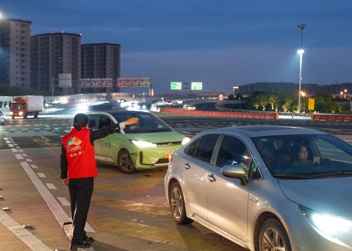 微信图片_20230504170750.jpg
