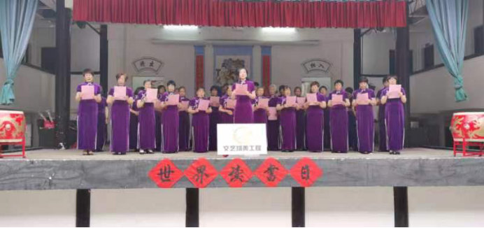 莲都区：点亮乡村阅读+赋能精神共富594.png
