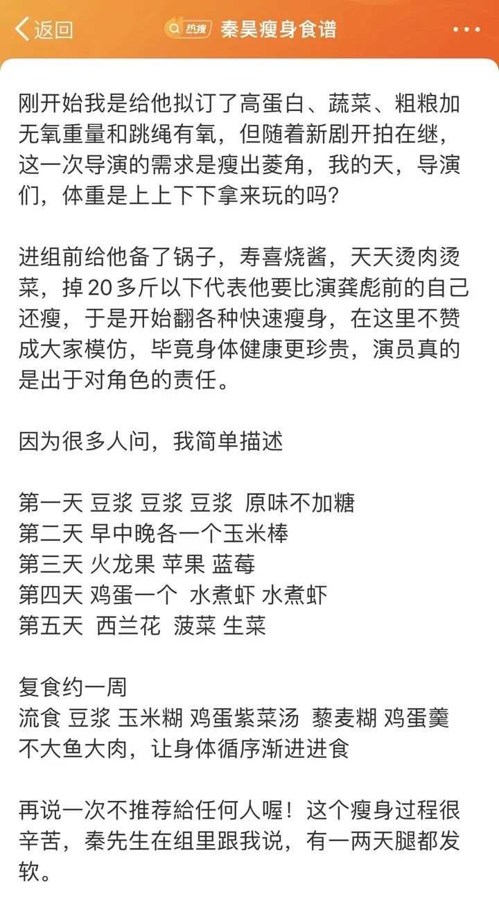 微信图片_20230505114726.jpg