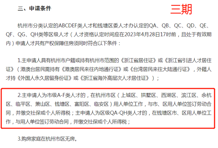 图片 4.png