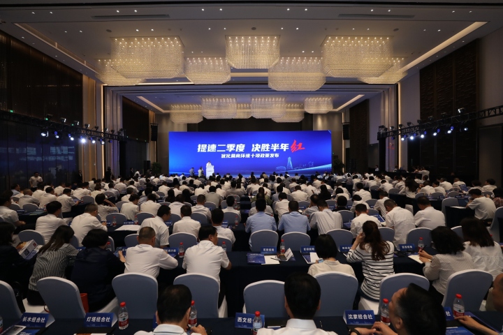 微信图片_20230505170749.jpg