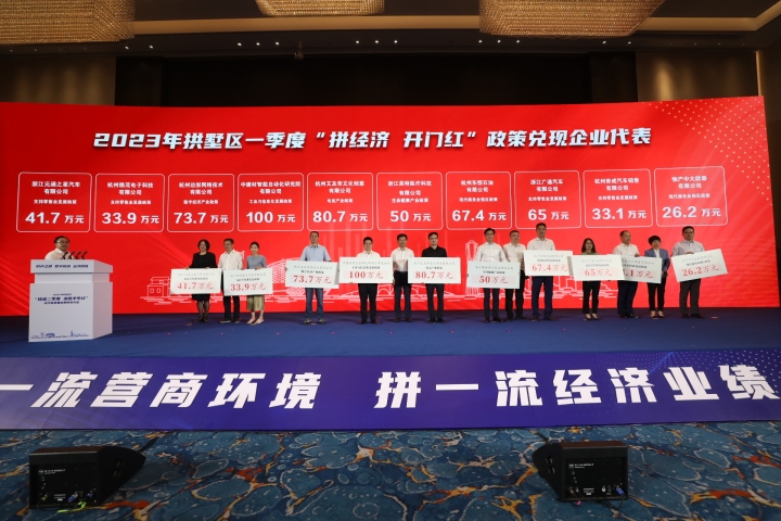 微信图片_20230505170740.jpg