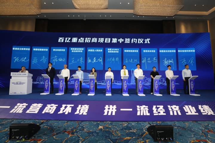 微信图片_20230505170744.jpg