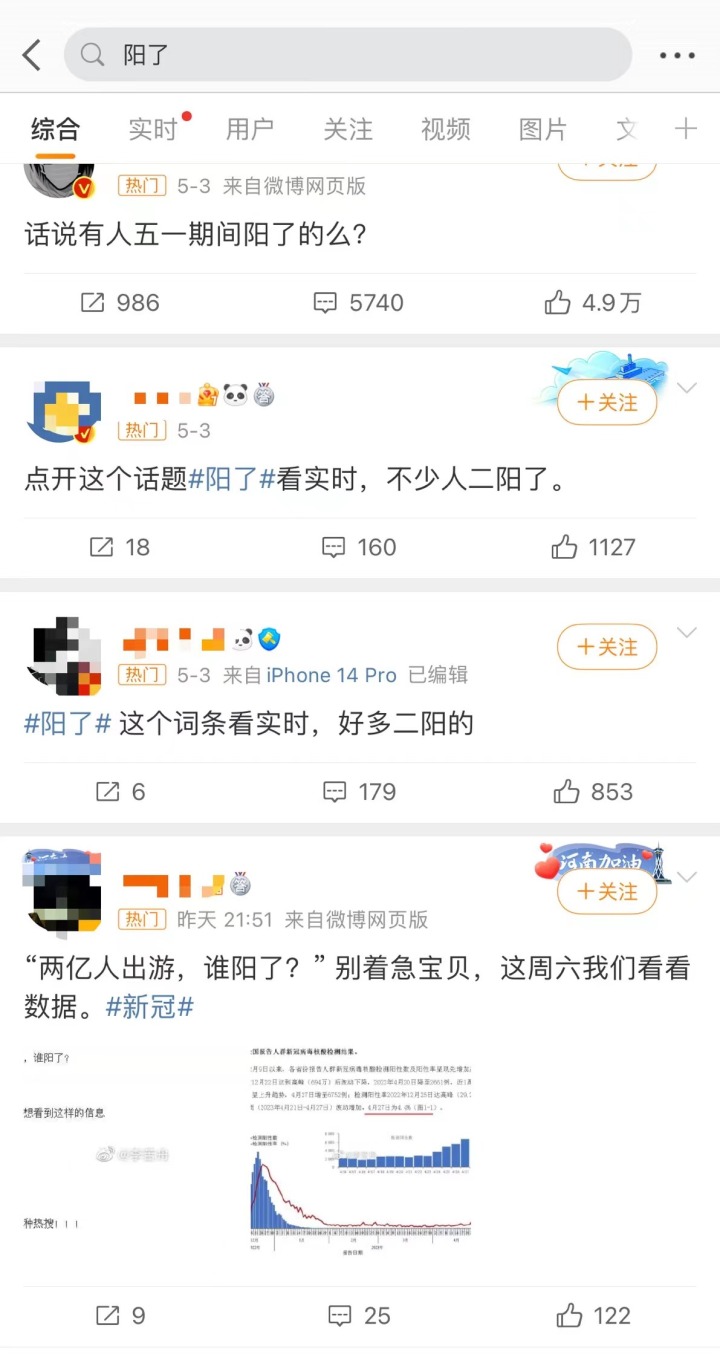 微信图片_20230505114726.jpg