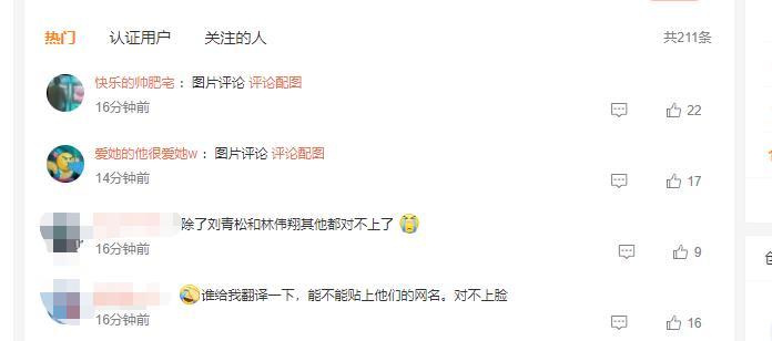 微信图片编辑_20230505180810.jpg