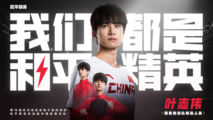 微信图片_20230505181418.jpg