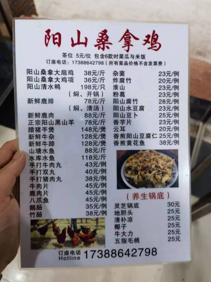 微信图片_20230505172604.jpg