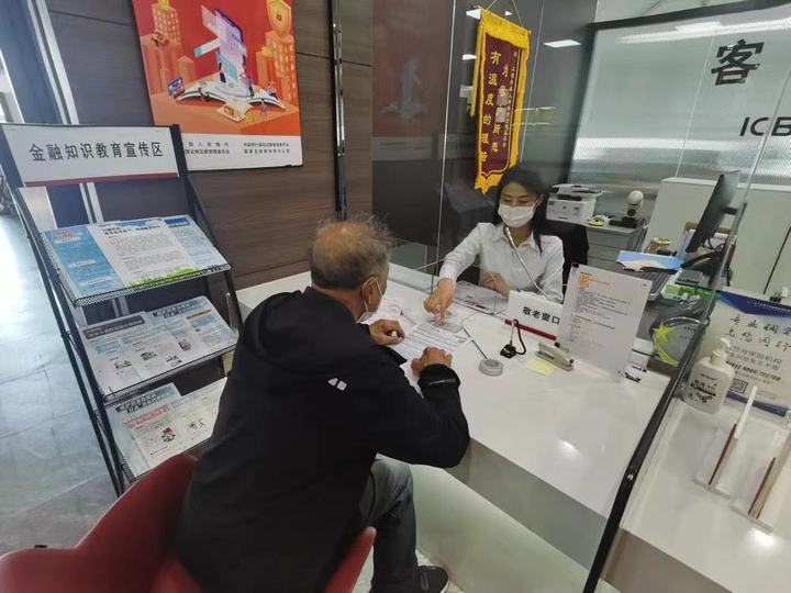微信图片_20230506150454.jpg