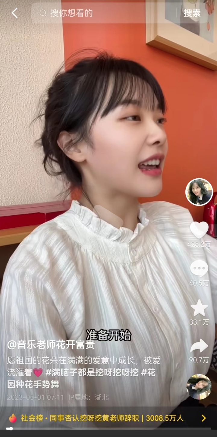 微信图片_20230506181908.jpg