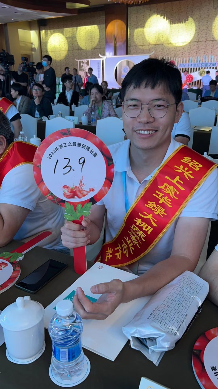 微信图片_20230506123133.jpg