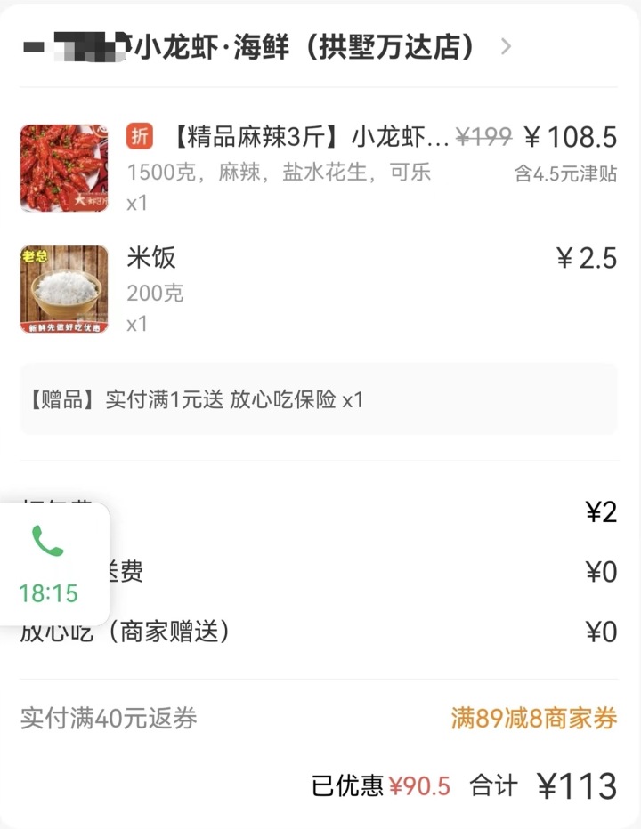 1683428400.jpg