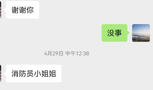 截屏2023-05-07 上午10.59.20.png