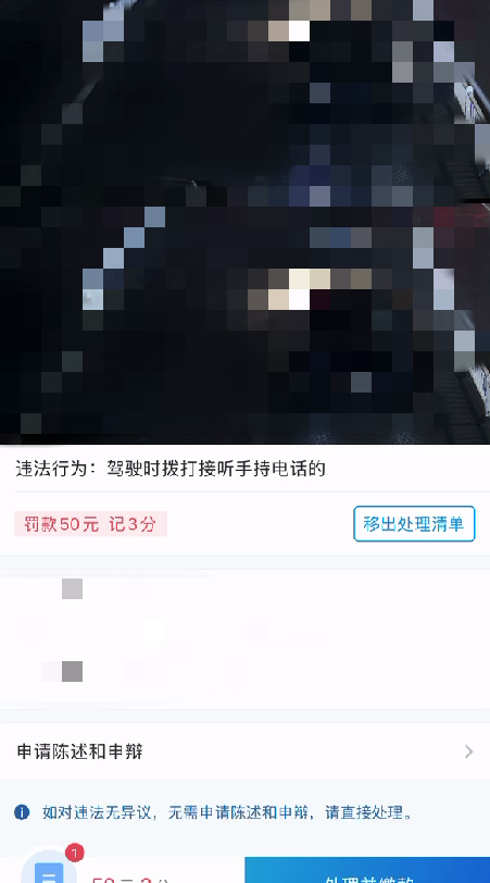 微信截图_20230507190822_副本.png