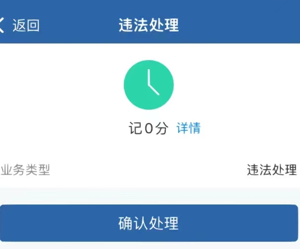 微信图片_20230507190934_副本.jpg