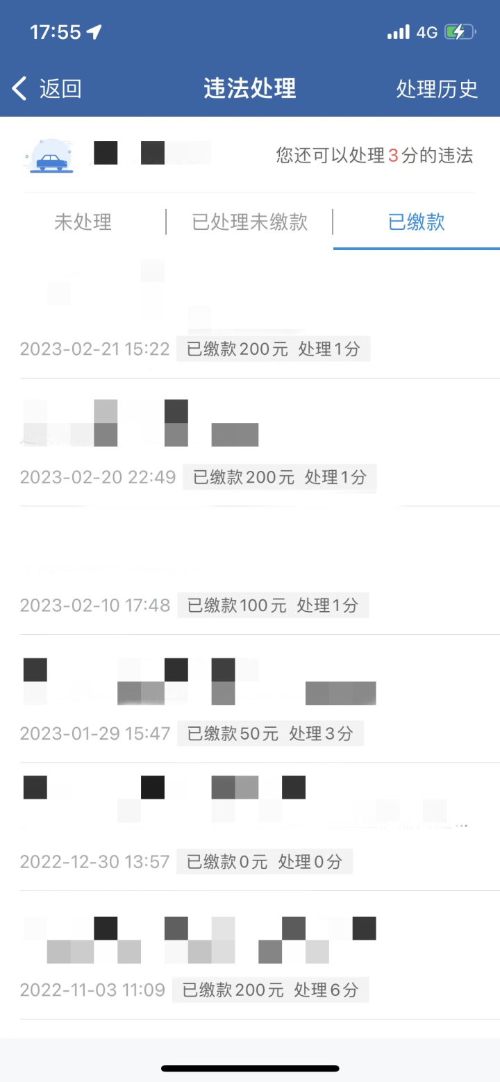微信图片_20230507190738_副本.jpg