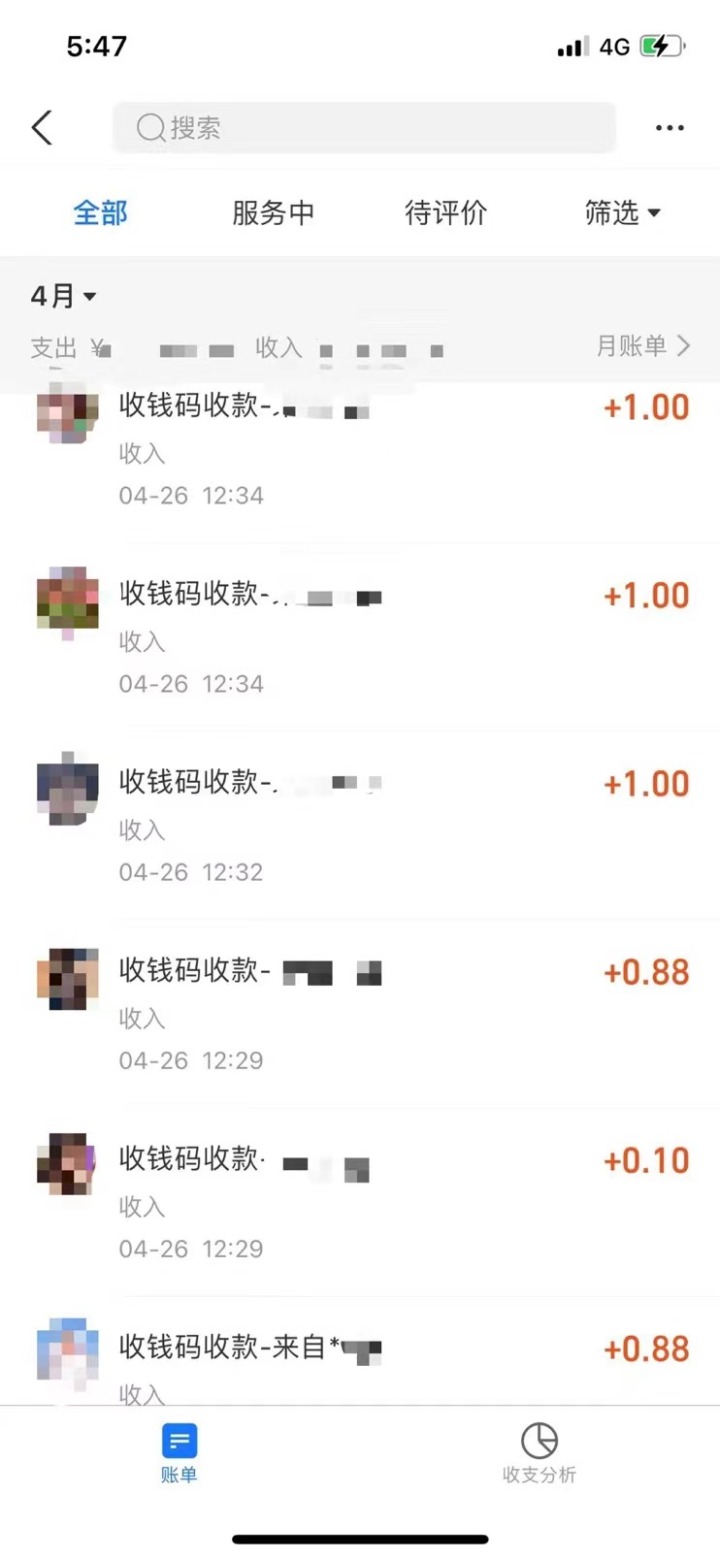 b48f714bb03b3f75b9026ef0cf5bbfb.jpg