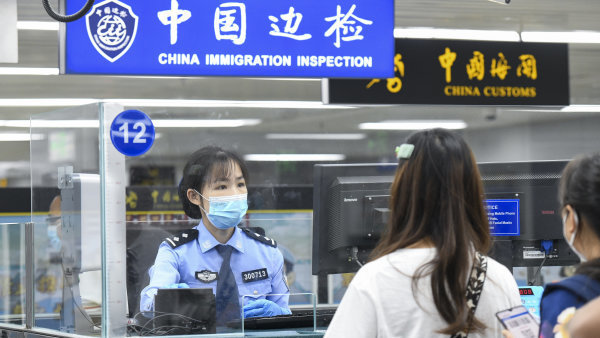 何时全面恢复出入境证件全国通办?国家移民管理局回应