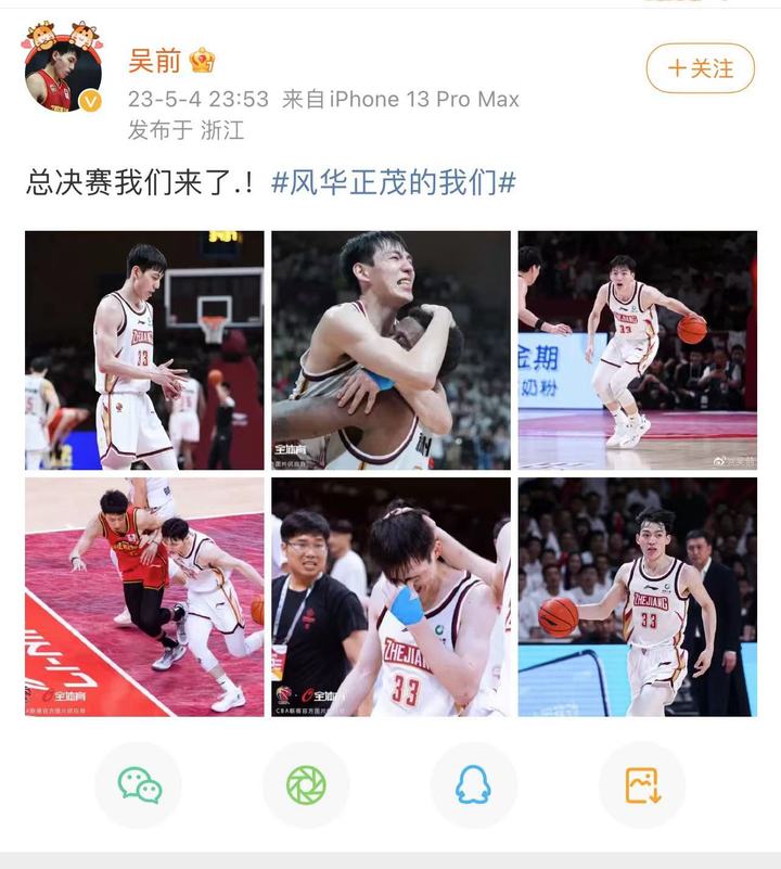 b80741fa260291c5f621bc9a27db4f7.jpg