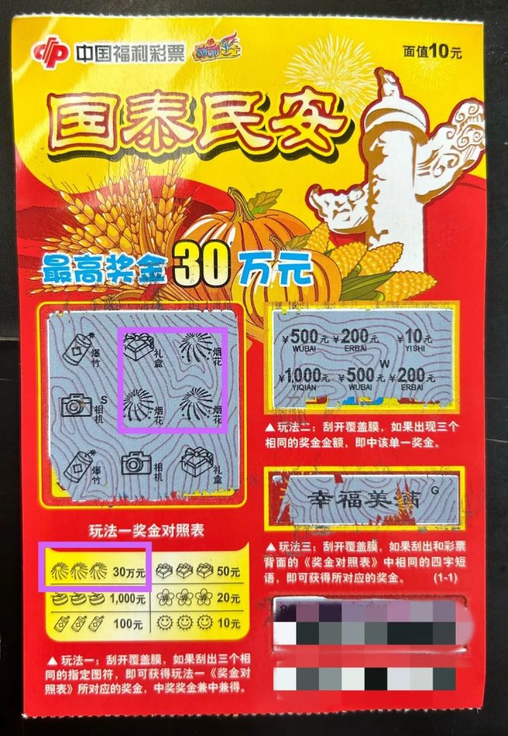 微信图片_20230508114205.jpg