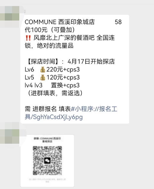 1683538906972.png
