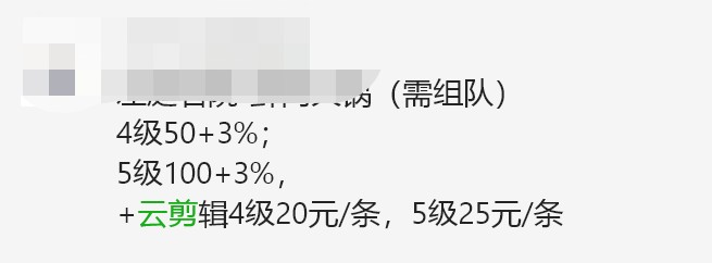 1683539046846.png
