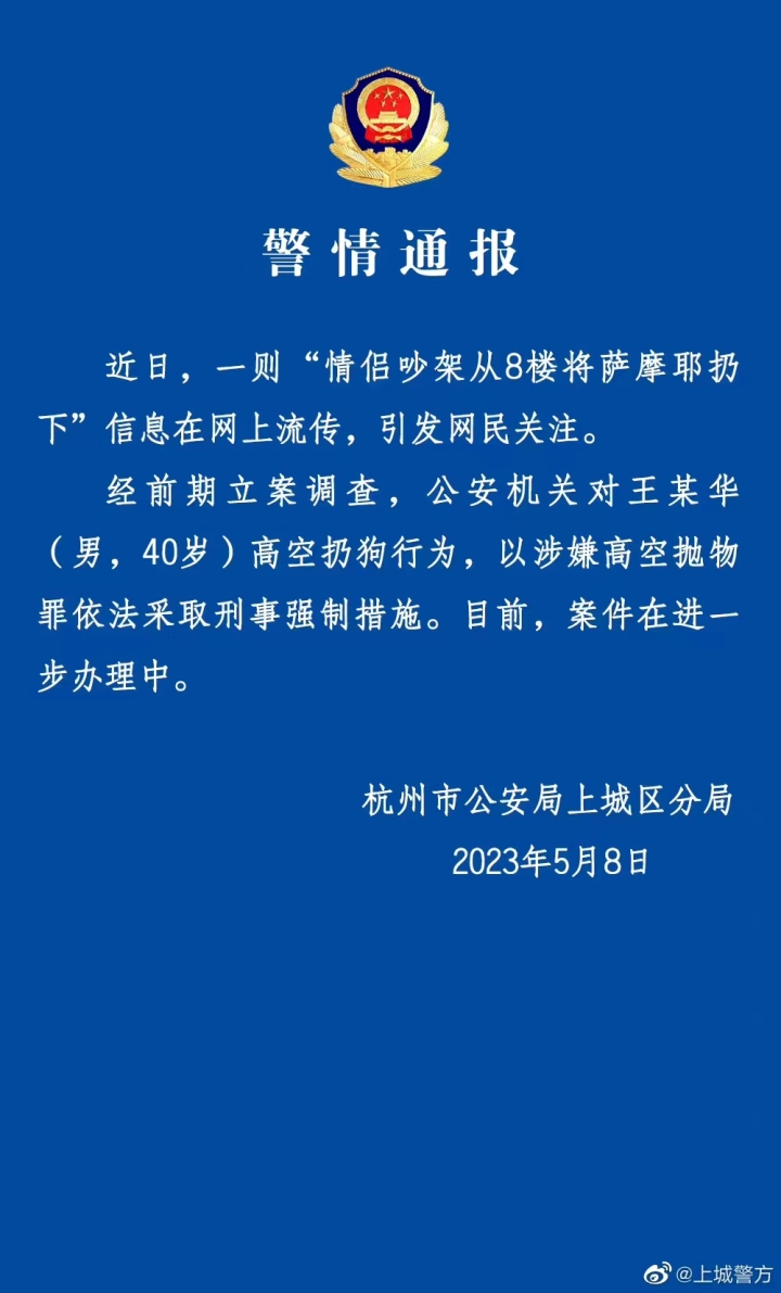 微信图片_20230508205541.jpg