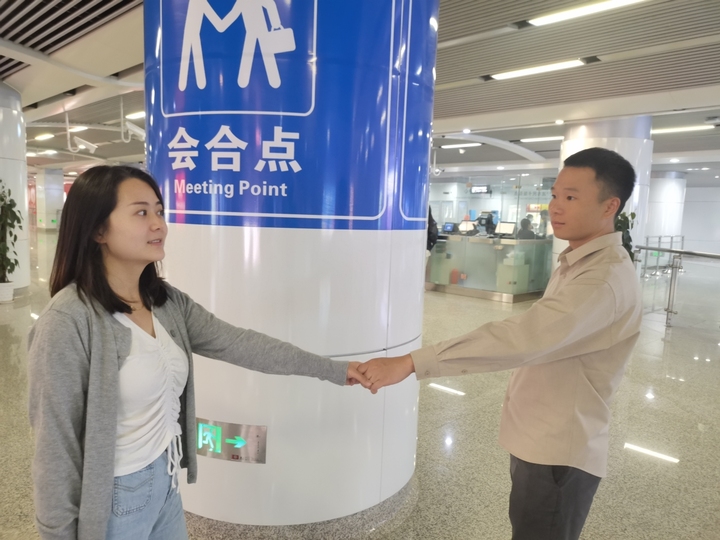 小夫妻.jpg