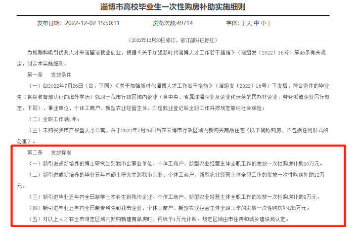 微信截图_20230508181223.png