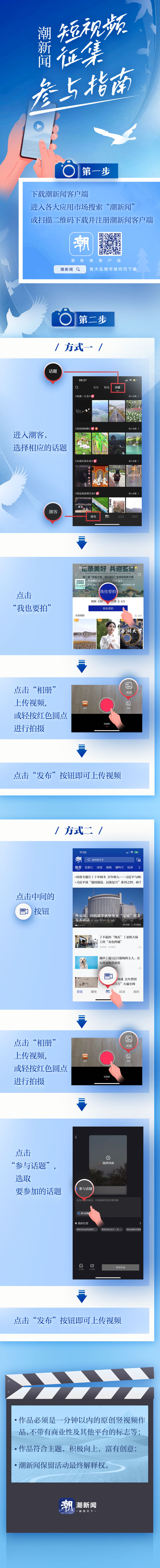 微信图片_20230504161422.jpg