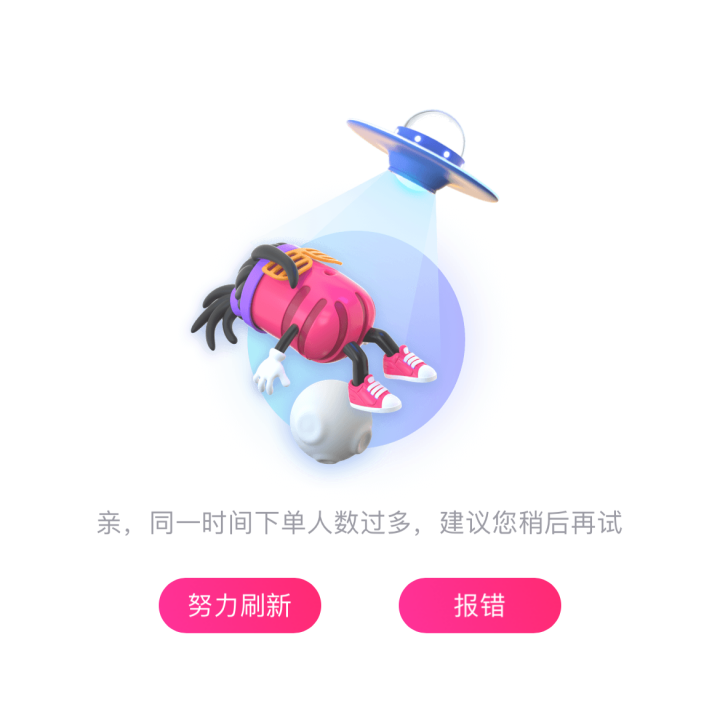 微信图片_20230509115151.png