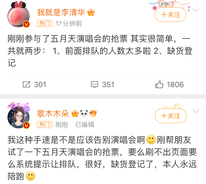 微信图片_202305091151513.png