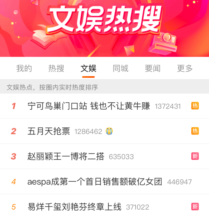 微信图片_202305091151512.png