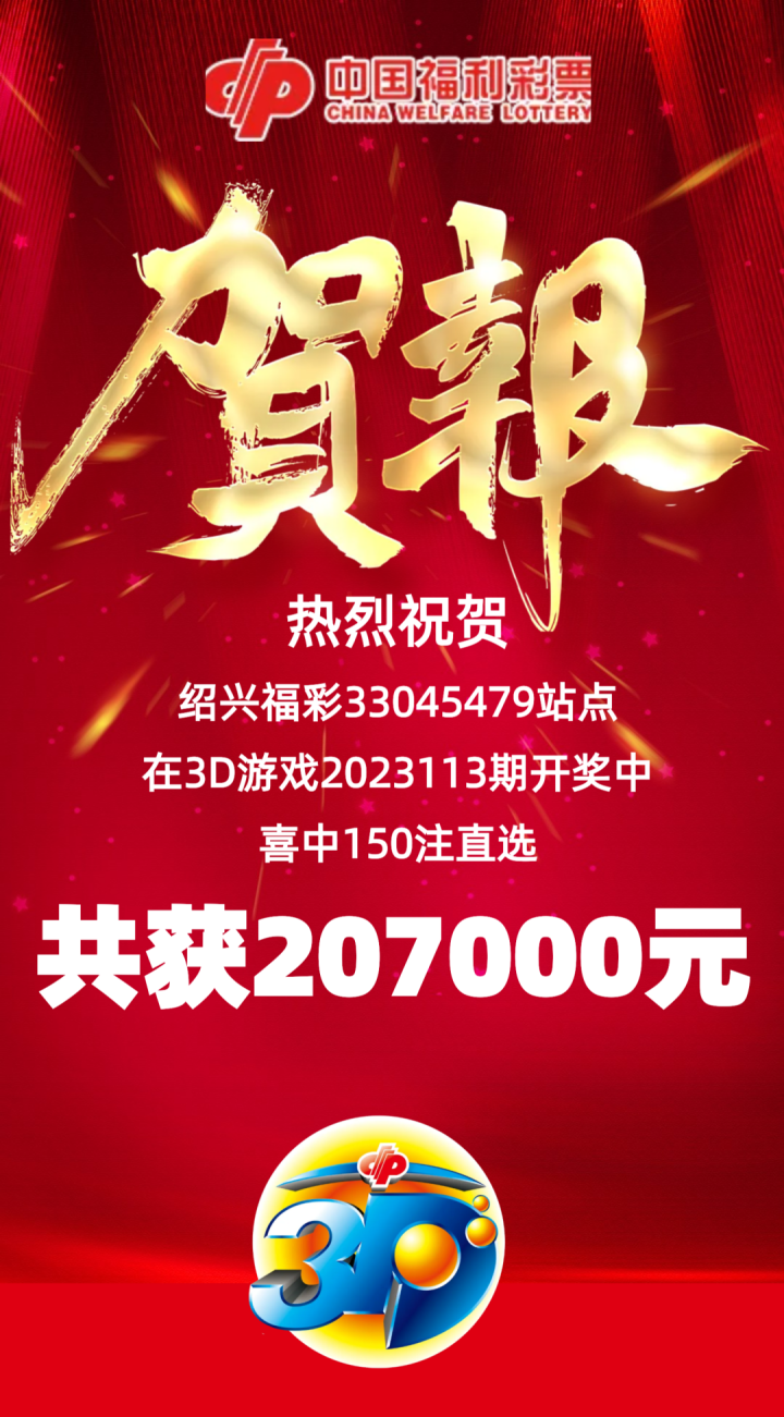 微信图片_20230509113801.png