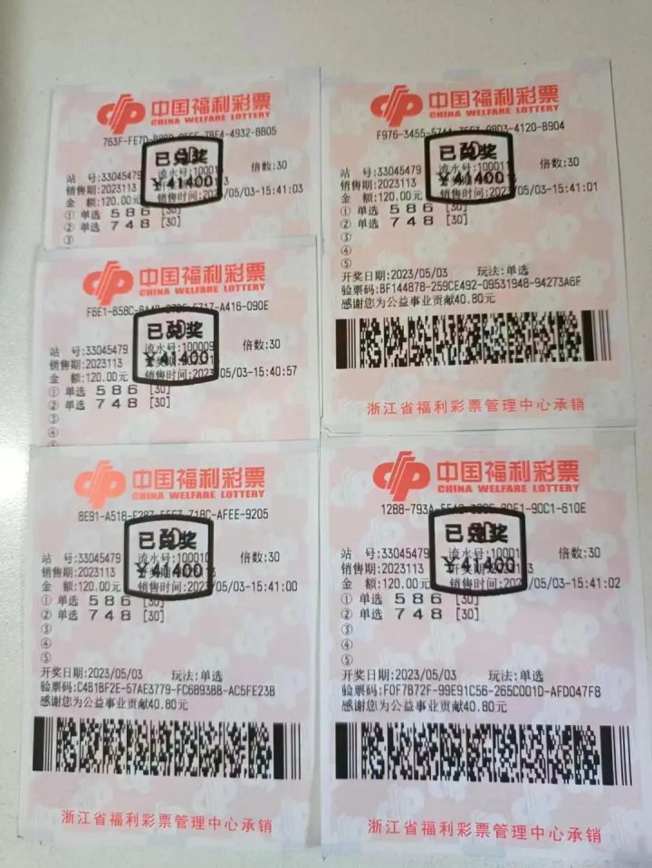 微信图片_20230509113844.jpg