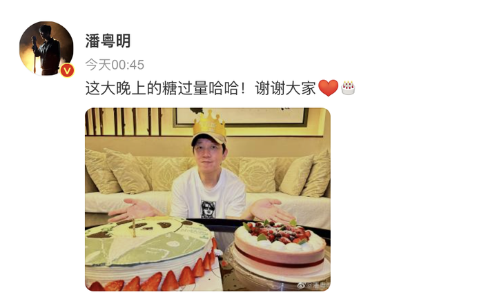 截屏2023-05-09 下午5.03.22.png