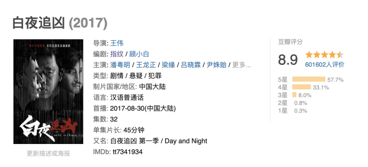 截屏2023-05-09 下午5.11.18.png