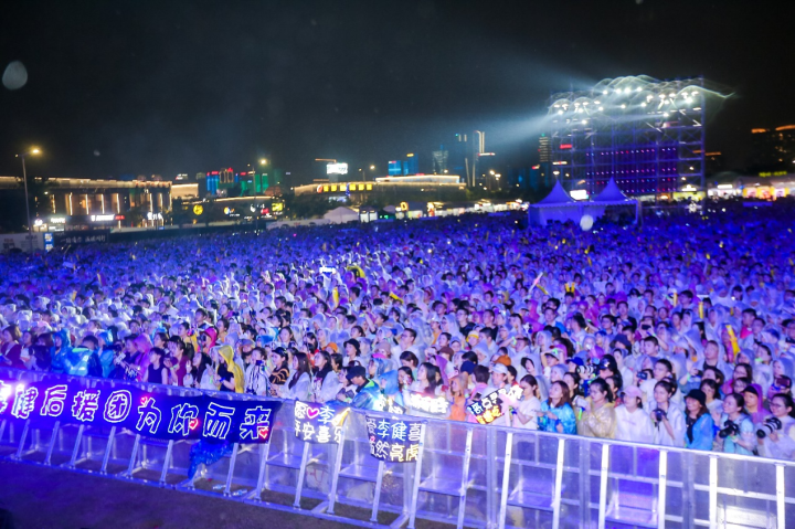 杭州自如联手氧气音乐节 为2023年“海燕计划”献上满满福利